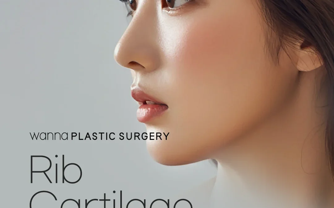rib cartilage rhinoplasty